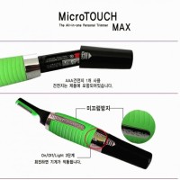 Jual ALAT CUKUR ELEKTRIK MICROTOUCH MAX Murah