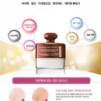 Jual PRECIOUS BB Vitamin powder SPF30 #21 LIGHT-(BRONZE JAR) Murah