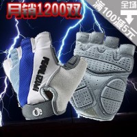 Jual Pearl Izumi Tri-D System Bike Gloves Half Finger for Outdoor Cycling Murah