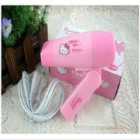 Jual Hair Dryer Mini Hello Kitty Pengering rambut Hairdrayer Hairdryer Murah