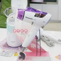 Jual Hair Dryer Panasonic EH NE 11 Pengering rambut Hairdrayer Hairdryer Murah
