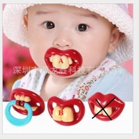 Jual DOT EMPENG GIGI BAYI UNIK / LUCU / BABY NIPPLE Murah