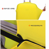 Jual PROMOlSPECIALl pelindung koper, elastic luggage cover,sarung bagasi wa Murah