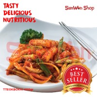 Jual SAMWON TTEOKBOKKI / TOKPOKI 4 Ons / 400 Gr Murah