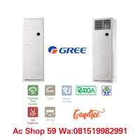 AC GREE 2 PK FLOOR STANDING GVC-18 CDC CANDICE SERIES FROZEN POWER