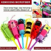 Jual Animal Duster Chennile Microfiber Kemoceng Microfiber A323 Murah