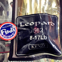 Joran KENZI Leopard 1.65m