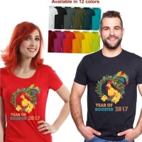 Jual KAOS BAJU COUPLE TAHUN BARU. ROOSTER YEAR 2017. SINCIA IMLEK. BIG SIZE Murah