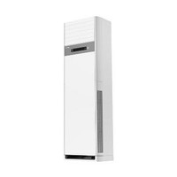 AC floor standing POLYTRON 3 pk