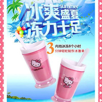 Jual ZOKU SLUSH ICE CREAM & SHAKE MAKER SLUSHIES / GELAS MAGIC HELLO KITTY Murah