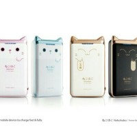 Jual Power Bank/PowerBank Probox Nekohako 7800mah (Sanyo Cell) Murah