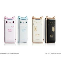 Jual Power Bank/PowerBank Unik & Lucu Probox Nekohako 5200mah (Sanyo Cell) Murah