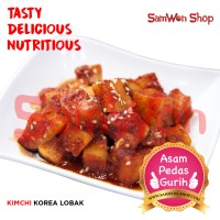 Jual KIMCHI LOBAK FRESH 1000GR SAMWON Makanan Korea Murah