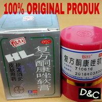 Jual SALEP KL/HL, PI KANG WANG ~ OBAT GATAL, JERAWAT, EKSIM & JAMUR Murah