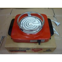 kompor listrik maspion via gojek