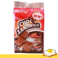 Jual Munchy's Choco Sandwich | Munchys Biskuit Chocolate | Snack Import Murah