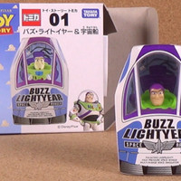 Jual Tomica Toy Story 01 Buzz Lightyear and Spaceship Murah