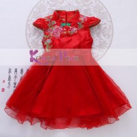 Jual dress pesta anak korea pink Murah