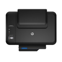 HP DeskJet Ink Advantage Ultra 2529 All-in-One Printer