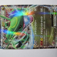 Jual Kartu Pokemon Rayquazza Dragon Type EX Hologram Asli Jepang Murah