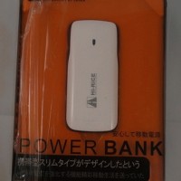 Jual Hi-Rice 202 Wifi : Power Bank 5200 mAh with Wifi Router Murah Murah