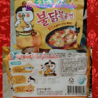 Jual SAMYANG CHEESE SPICY RAMEN / SAMYANG KEJU / MIE KEJU MURAH Murah