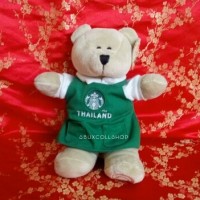 Starbucks Thailand Green Apron Bearista