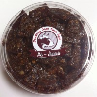 Jual Dendeng sapi siap saji Al-Jiddah Murah