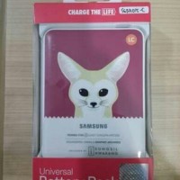 Jual POWERBANK POWER BANK SAMSUNG 8400 MAH ORIGINAL ANIMAL SERIES Murah