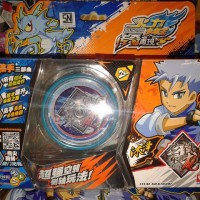 Jual YOYO AULDEY HARGA PROMO Murah