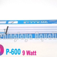 Jual Lampu LED YAMANO P600 9Watt ( 50 -60 CM) Untuk Aquarium / Aquascape Murah
