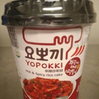 Jual YOPOKKI Yopoki Hot and Spicy Rice Cake 140gr Murah