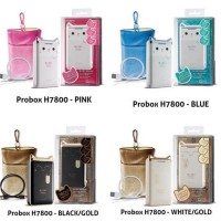 Jual power bank probox 7800mAh model nekohako Baru | Power Bank Probox (Hig Murah