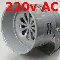 baru motor siren 220v AC Model MS-290 120db Alarm Sound hobi outdoor a