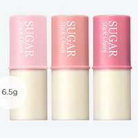 SKINFOOD Sugar Stick Cheek/blush on/makeup/pink/perona pipi