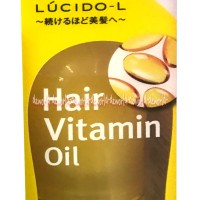 Jual Lucido-L Hair Vitamin Oil Vitamin Rambut Lucidol Dry Hair Kuning Yello Murah