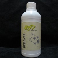 Jual B47 AutoCare Bugs N Tar Remover - Pembersih aspal, lem / Botol Murah