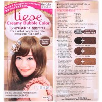 Jual LIESE bubble hair color: ORI FROM JAPAN (marshmallow brown) Murah