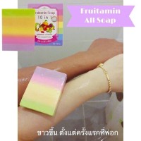 Jual SABUN PEMUTIH KULIT FRUITAMIN!! Murah