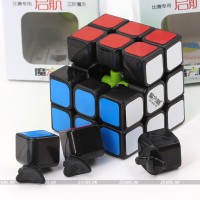 Jual Rubik 3x3 Qiyi Sail / Sailing 3x3 speed cube Black Base | Rubik Black Murah