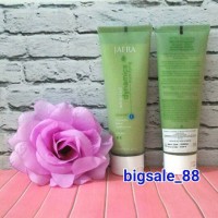 Jual JAFRA Advance Dynamics Mattifying Cleanser Murah