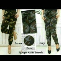 Jual celana jogger motif army loreng cewe terbaru Murah