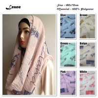 Jual Leane | Flag Bangunan | Ombre Viscose | Hijab/Jilbab/Pashmina/Kerudung Murah