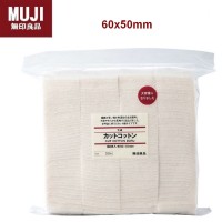 Jual Kapas Organik / Organic Cotton Muji for Vape | Vaping | RDA | RDTA MOD Murah