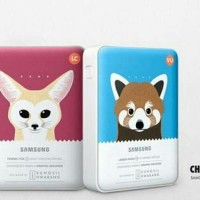 Jual Samsung Universal Battery Pack 8400mah Power bank Animal Murah