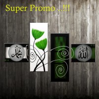 Jual Lukisan Kaligrafi Abstrak Bunga SS55 Murah