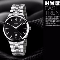jam tangan SKMEI murah Casio Men Sport Quartz Watch water resist 30m O