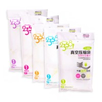 Jual Wenbo 2358 Vacuum Storage Bag/ Vakum Bag 102x132 - 1pc (9mc) Murah