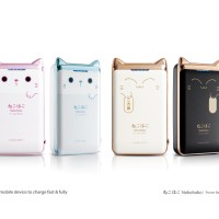 Jual POWER BANK PROBOX NEKOHAKO 5200 mAh Murah