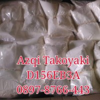 Jual tepung takoyaki Murah